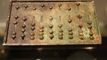 Education in Roman Spain
