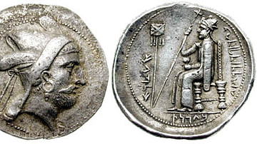 Coin of Bagadates